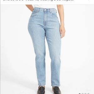 NEW! Everlane cheeky jeans size 32, never worn!